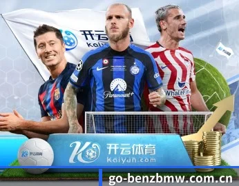 奔驰宝马电玩城的故事 - 体育资讯内容服务