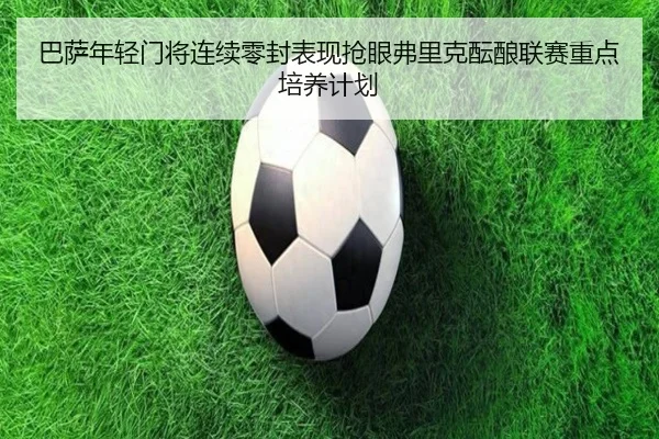 img_1785135213837_73_1_535.jpg